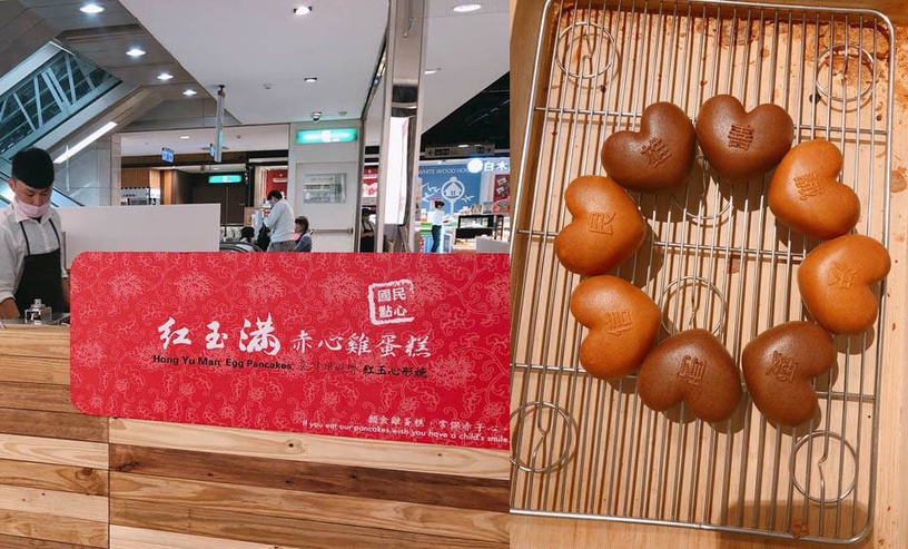 造型雞蛋糕創意無極限!立體玫瑰、法鬥北中南各有特色