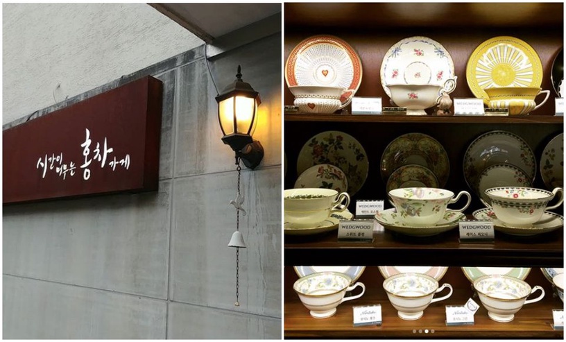 五間韓國文青茶店推薦!喝咖啡已經不流行了!