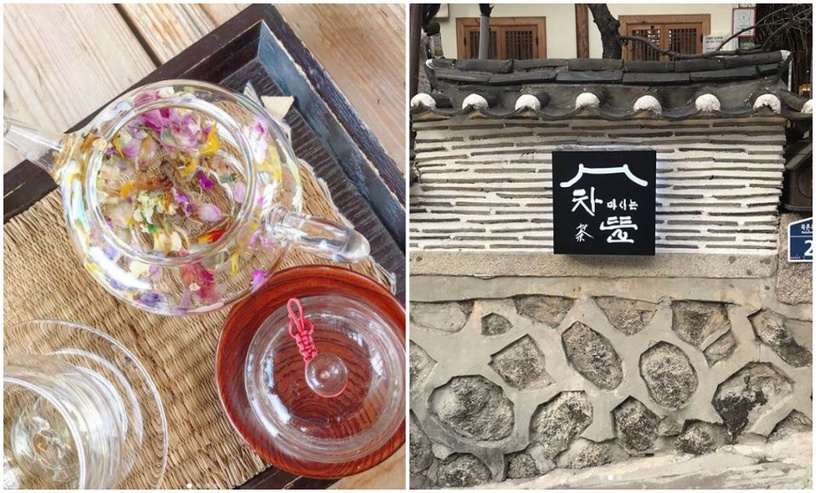 五間韓國文青茶店推薦!喝咖啡已經不流行了!
