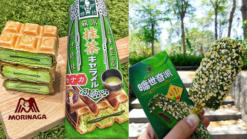 台灣也吃得到!抹茶控不能錯過的抹茶紅豆雪糕