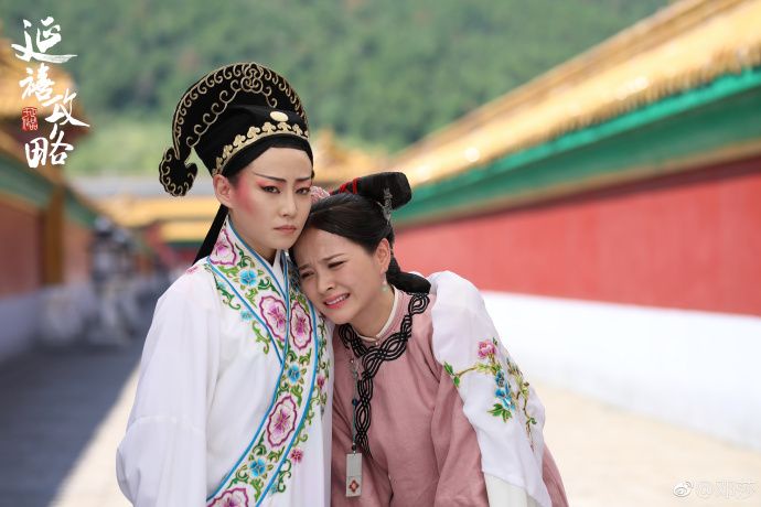 《延禧攻略》番外篇12/31 Netflix上線!《金枝玉葉》上演昭華公主、福康安三角虐戀!