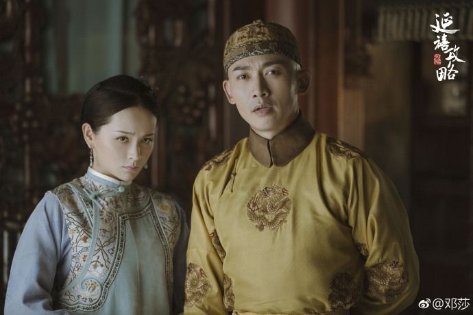 《延禧攻略》番外篇12/31 Netflix上線!《金枝玉葉》上演昭華公主、福康安三角虐戀!