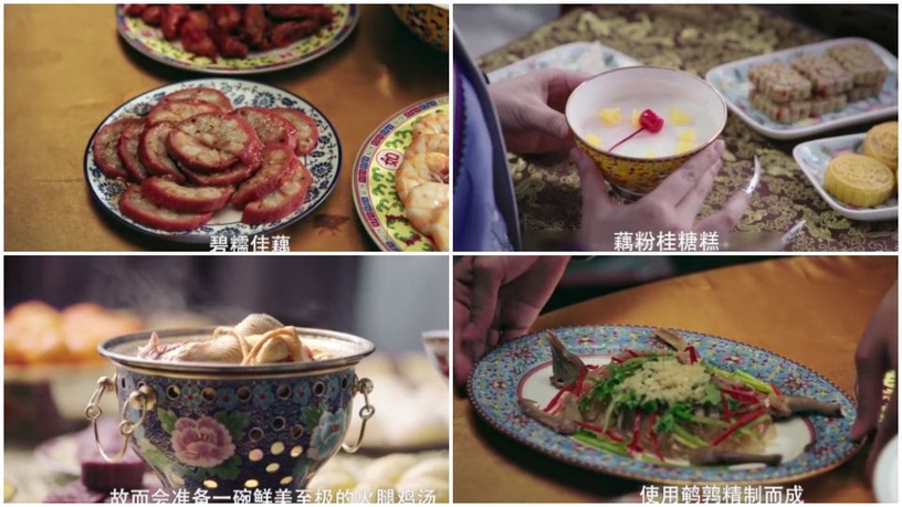 《如懿傳》難怪周迅說這是最極致的清宮劇!超精緻細節整理!