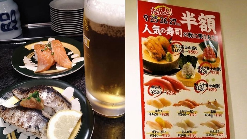 直接幫你選好了,去日本就吃這兩家!高CP值迴轉壽司和燒肉吃到飽