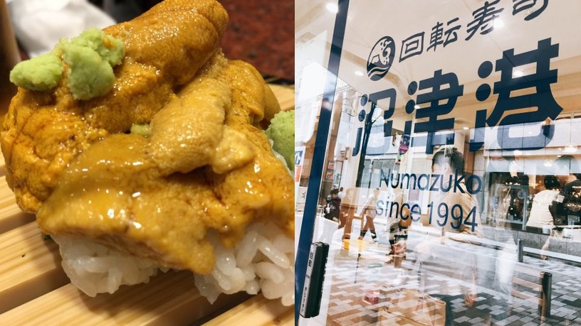 直接幫你選好了,去日本就吃這兩家!高CP值迴轉壽司和燒肉吃到飽