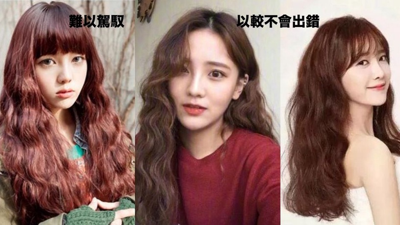 不要拒絕成為仙女,秋冬最美髮型「蛋捲波浪捲髮」快學起來!