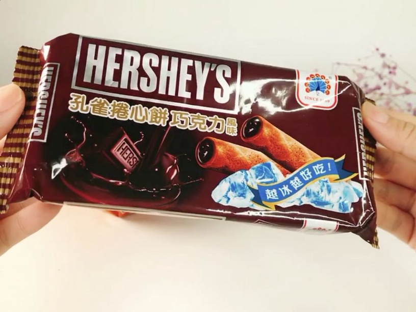 HERSHEY'S巧克力再推出三大超強聯名甜點!巧克力控快去搶一波! - BEAUTY美人圈