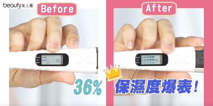 破除美白迷思!! 保養專家三招教你養出透白發光、挑不出瑕疵的白玉美肌