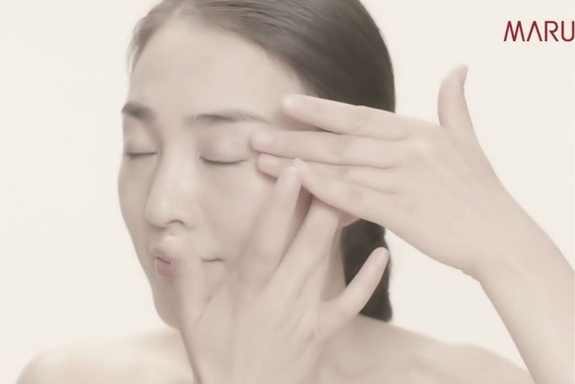 眼周保養