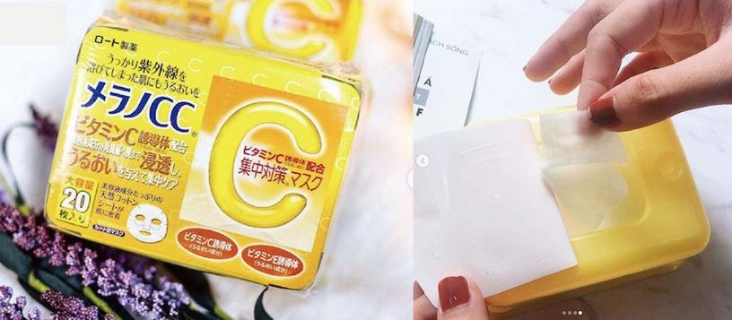 美白面膜推薦Melano CC 高浸透維他命C集中對策面膜