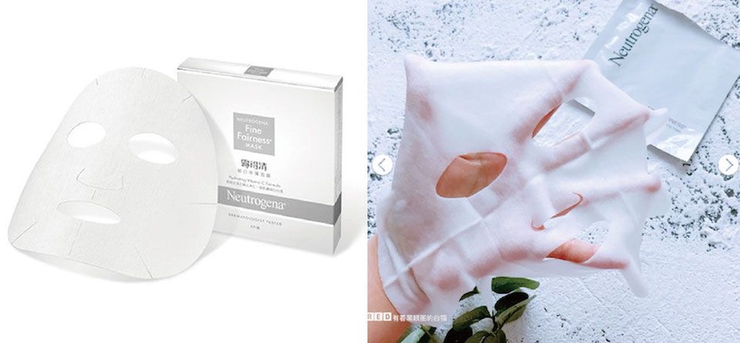 美白面膜推薦露得清 Neutrogena 細白修護面膜