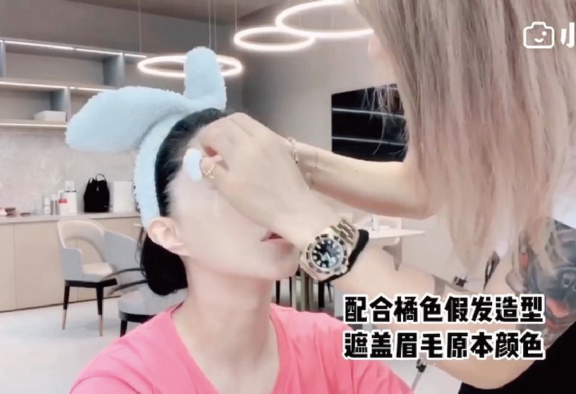 【化妝步驟教學】初學者必看!范冰冰親授完整化妝流程、技巧,各步驟逐一解析新手也能秒懂、速上手!