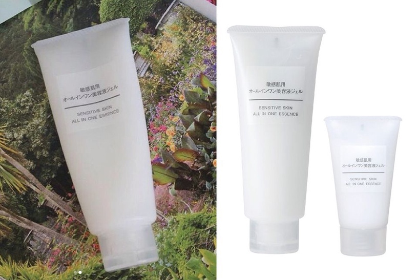 日妞夯「All in One」縮時保養!Saborino晚安面膜、肌研新品,這款凝露更是日網第一