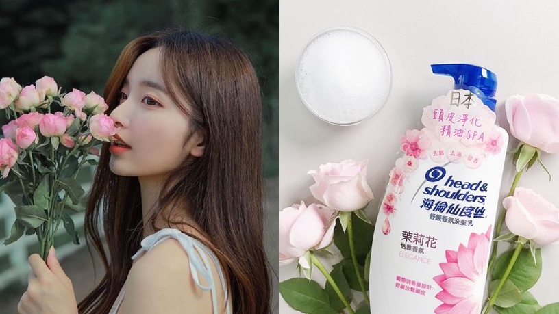 情人節撩男香氛「爆紅茉莉花洗髮精」!魔鬼實測48小時抗屑去油,約會過夜不飄油頭味~