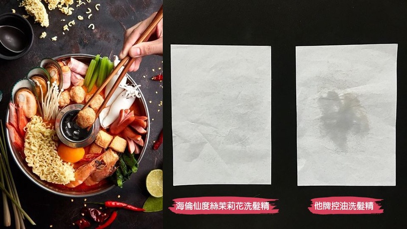 情人節撩男香氛「爆紅茉莉花洗髮精」!魔鬼實測48小時抗屑去油,約會過夜不飄油頭味~