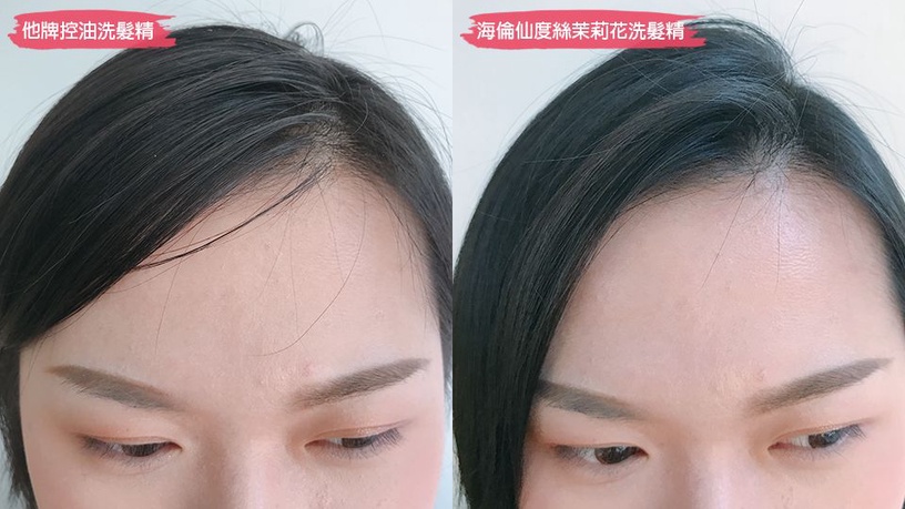 情人節撩男香氛「爆紅茉莉花洗髮精」!魔鬼實測48小時抗屑去油,約會過夜不飄油頭味~