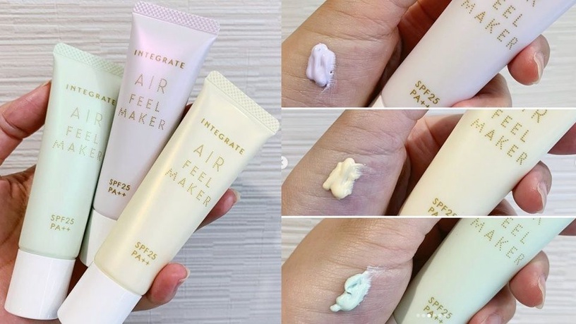 妝前乳推薦1:INTEGRATE 星綻光空氣飾底乳 光透檸檬黃/勻色薄荷綠 30g,NT280