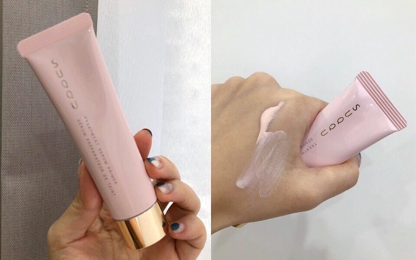 妝前乳推薦2:SUQQU 晶采極潤粧前乳SPF15/PA+ 30g,NT2300
