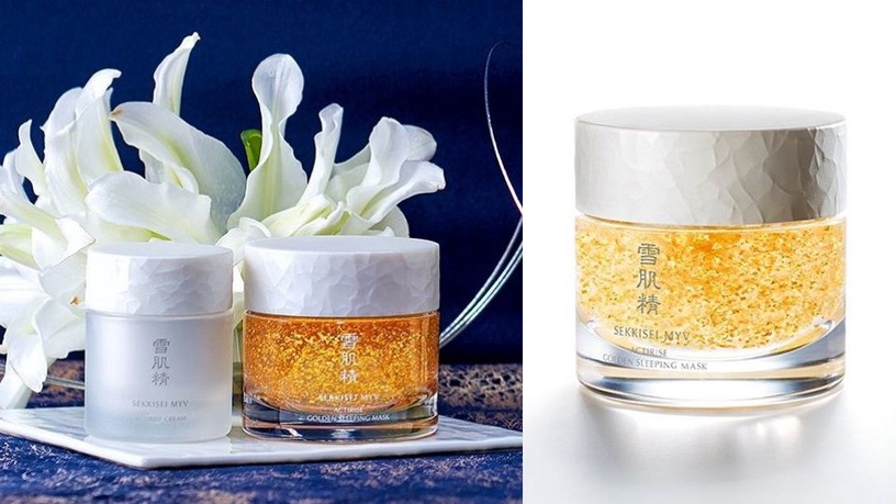 KOSE 活米微酵金箔舒眠晚安面膜 100ml,NT1550