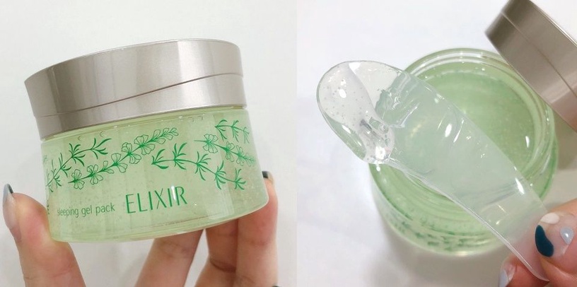 補水救星「凍膜」推薦!保濕不黏膩、邊睡覺邊保養,超簡單敷出爆水嫩肌~