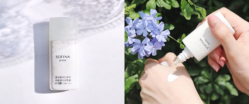 SOFINA 蘇菲娜 透美顏飽水控油雙效日間防護乳SPF50+/PA++++30ml,NT450