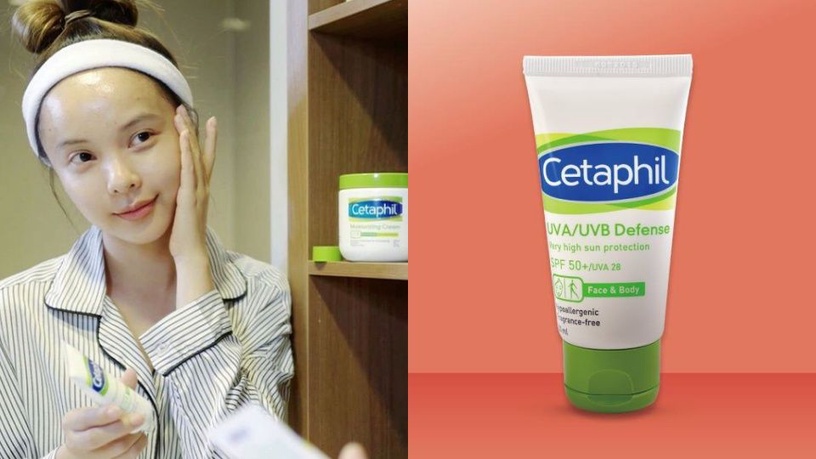 舒特膚 極緻全護低敏防曬霜 SPF 50+/PA++++50ml,NT880