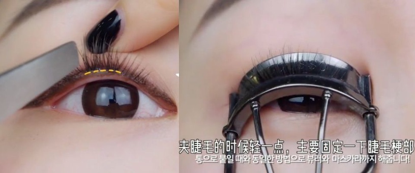 【眼妝教學】韓妞「撒嬌眼妝」手把手教學!重點在下眼影,畫出乾淨、惹人憐愛軟萌眼妝