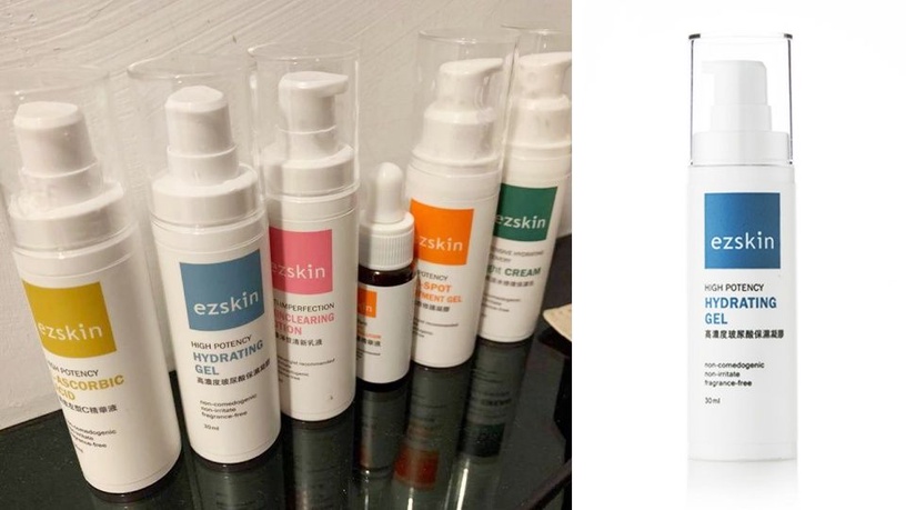 Ezskin 高濃度玻尿酸保濕凝膠 30ml,NT.650