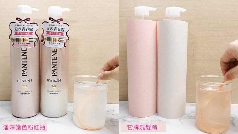 髮界爆紅「潘婷青春露洗髮精」強韌x護色!實測一周斷髮明顯減少、光澤亮兩階不炸色