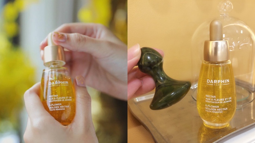立即預約DARPHIN逆齡護膚會,45分鐘頂級享受逆齡生長超有感!找回澎彈透亮小V臉~