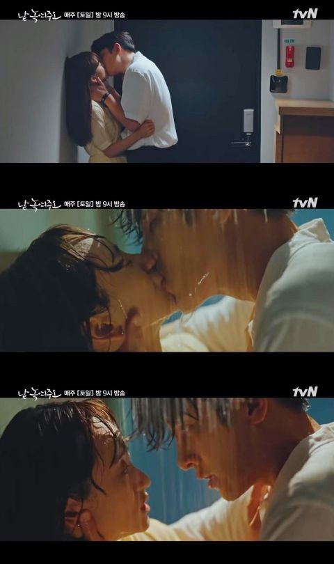 聖誕節約會kiss攻略!4步驟打造完美啾啾唇,男友甜喊:「禮物要什麼都買給妳!♥」