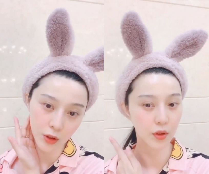 范冰冰「眼周保養」5步驟媲美醫美!細紋、黑眼圈、水腫都消失,38歲也有無痕少女眼!