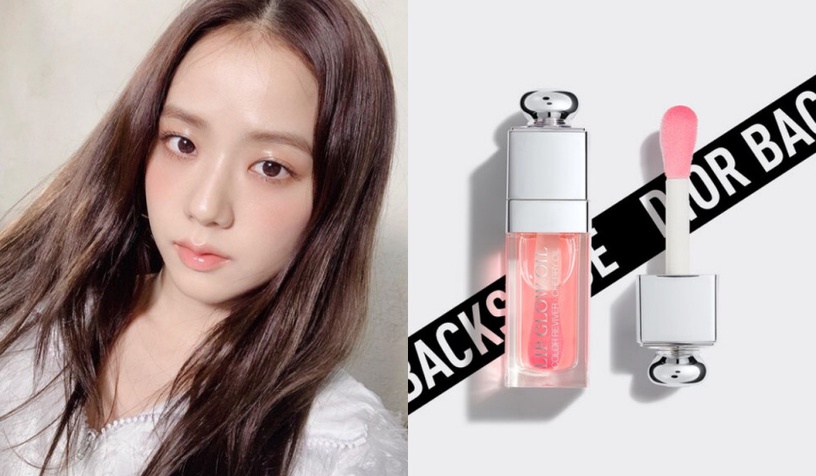 Jennie、LISA果凍唇溫柔無敵!2020光潤唇膏推薦,DIOR、YSL一抹是剔透嫩唇、零豬油感