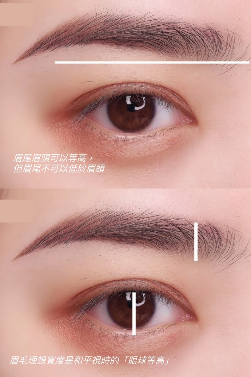 眉毛不會畫?化妝師3步驟畫出絨霧眉毛,加碼畫眉誤區說明,初學者速離開畫眉新手村!