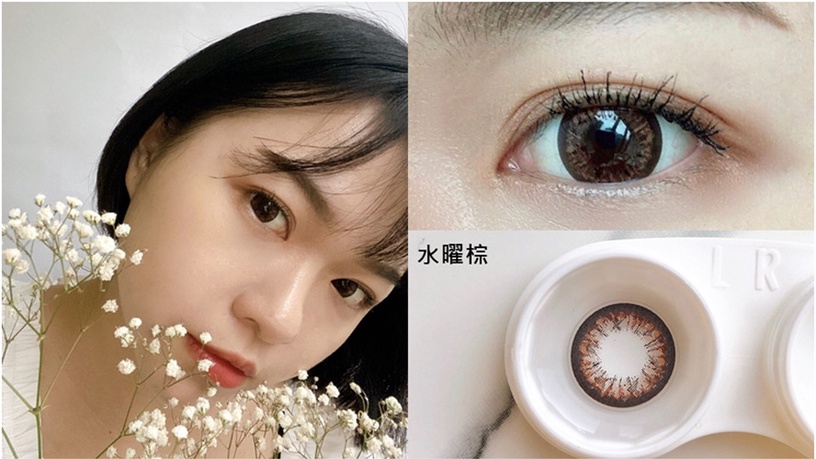 每款都想要!松本清、寶雅熱賣隱眼,新品來了!人間仙女色透明感絕美~氣質加分必備