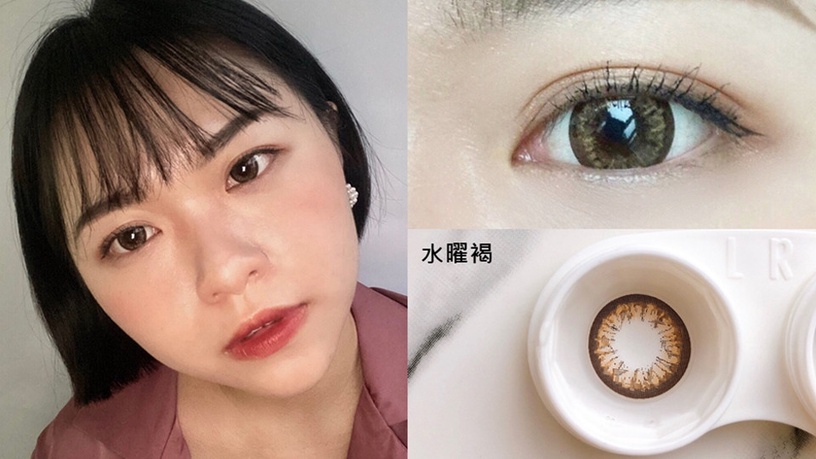 每款都想要!松本清、寶雅熱賣隱眼,新品來了!人間仙女色透明感絕美~氣質加分必備