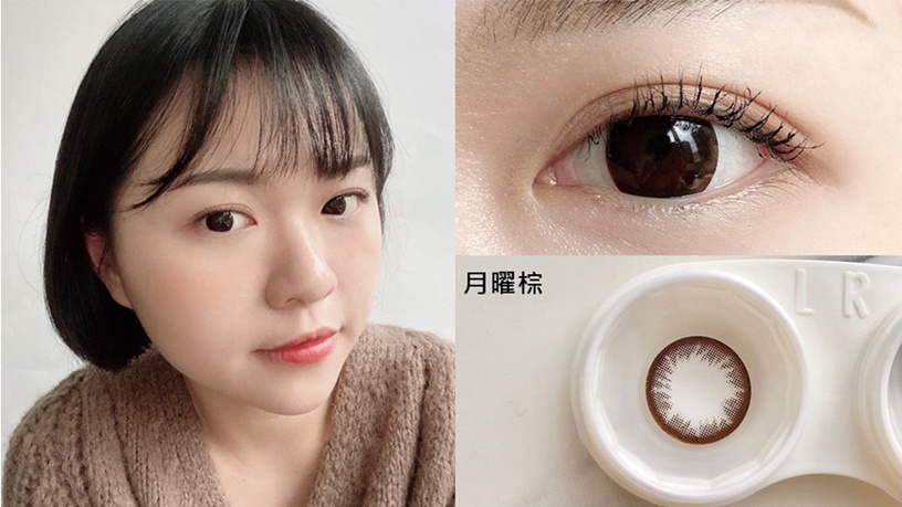 每款都想要!松本清、寶雅熱賣隱眼,新品來了!人間仙女色透明感絕美~氣質加分必備