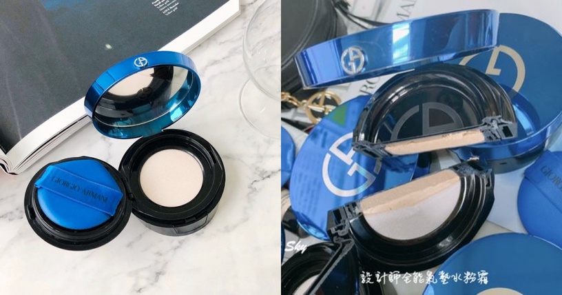 IG洗版狂生火!ARMANI絕美新品「極光藍氣墊」登場,少女人妻、GORIS妝效實測評比
