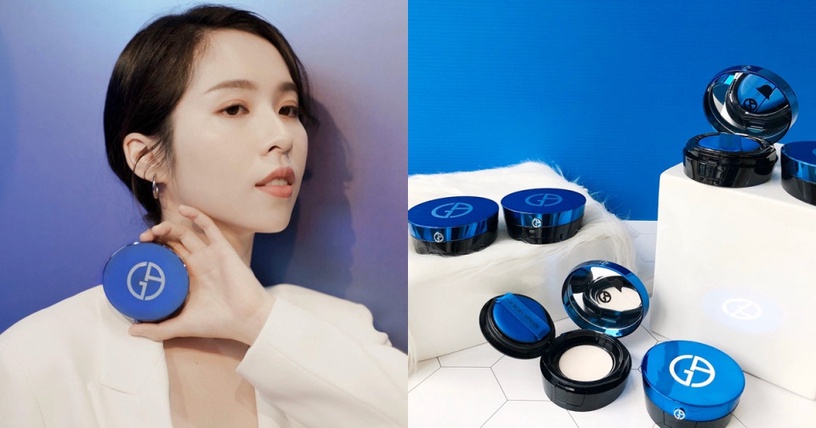 IG洗版狂生火!ARMANI絕美新品「極光藍氣墊」登場,少女人妻、GORIS妝效實測評比