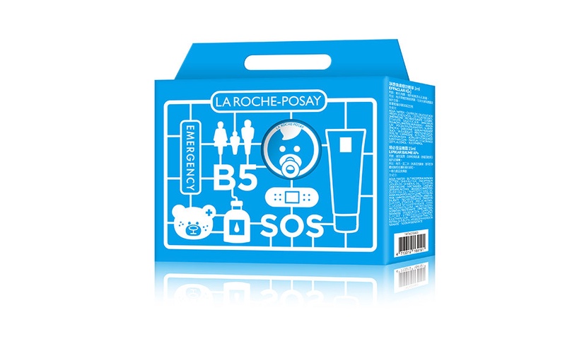 理膚寶水 萬用神霜 B5全面修復霜 B5萬用急救箱