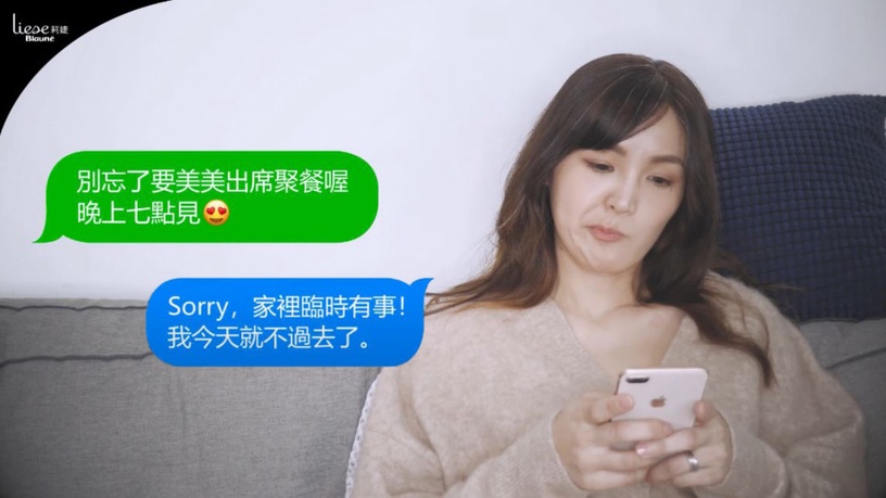 輕齡髮色讓媽媽斜槓生活更出色!在家也能打造沙龍級勻亮秀髮~再忙也自信優雅每一天!