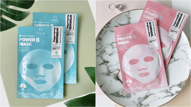 未來美 POWER8 微晶面膜 保濕更強 修護加倍 亮白有感 抗初老必備