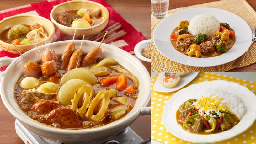 露營野炊怕麻煩?人人上手「國民咖哩」是首選!方便美味、好下飯!任誰都一碗接一碗~