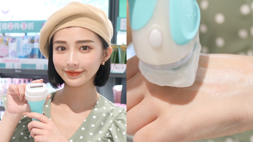 今夏藥妝店最該買是它!三種日系風格潮妞,時尚秘密武器大公開