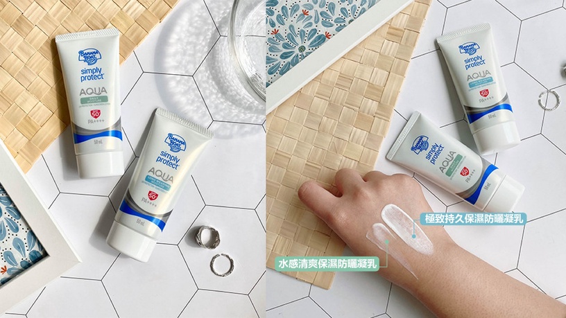 今夏藥妝店最該買是它!三種日系風格潮妞,時尚秘密武器大公開