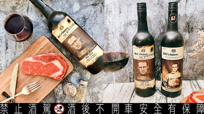 家樂福簡直「紐澳超市任意門」!神好吃零食、話題代購商品一小時買到,台灣要買請把握