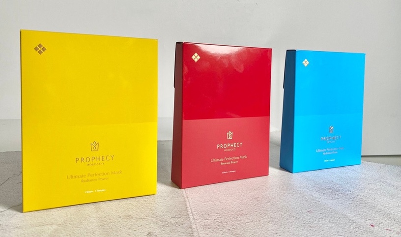 ProphecyMorocco 鉑翡斯 美容油 頂級美容油 年度必收美容油 仙人掌籽超能量金萃油 摩洛哥堅果賦活金萃油 神級好用面膜