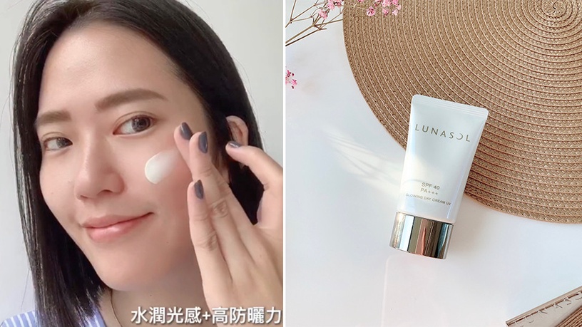 比仙氣妝更清新!2020夏妝大勢:透明感水光妝,LUNASOL口袋底妝、水光色眼影太勾心