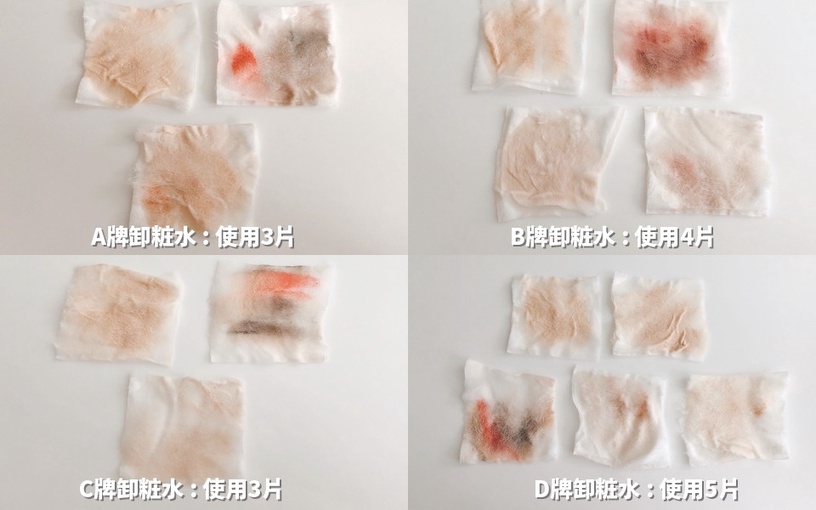 專科 專科卸粧水 保濕卸粧 卸粧水推薦