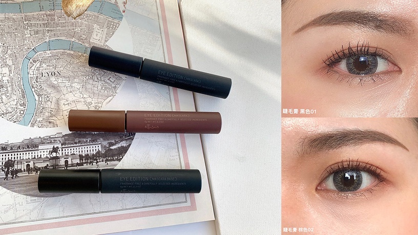 日本睫毛膏推薦!日妞零負評高CP的捲翹睫毛底膏,一刷眼神激萌!搭配潤唇蜜桃花爆棚